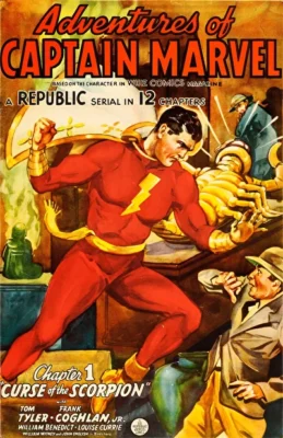 Приключения Капитана Марвела (1941)