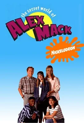 Тайный мир Алекс Мак (1994)